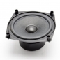 Preview: Speaker Silverball SC 13 - 8 Ohm