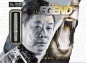 Preview: Soft Darts (3 pcs) Paul  Lim Legend G4 90%