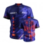 Preview: Dart Shirt Raymond van Barneveld 2025